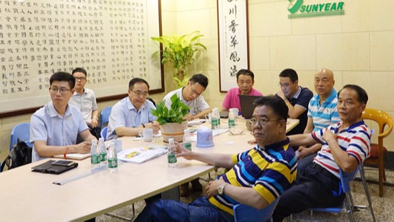 廣州三業(yè)科技為學(xué)校消防人才培養(yǎng)提供實踐基地
