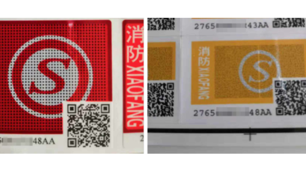 強制認(rèn)證取消了，AB簽怎么辦？
