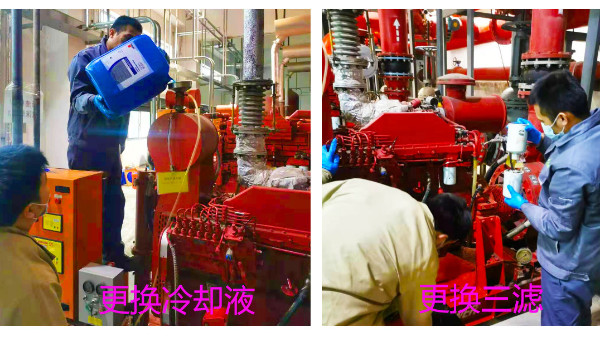 廣州三業(yè)科技消防泵組售后保養(yǎng)----上海浦東機(jī)場(chǎng)波音機(jī)庫